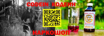 скорость Первоуральск