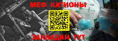 крисы Пенза