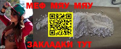 скорость Первоуральск