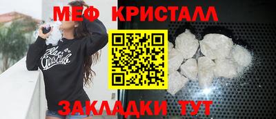скорость Первоуральск