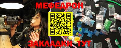 каннабис Тулун