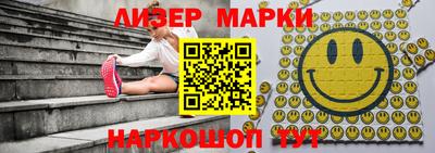 скорость Первоуральск