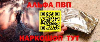 скорость Первоуральск