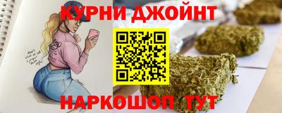 скорость Первоуральск