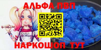 скорость Первоуральск