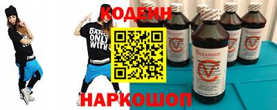 соль курить ск Партизанск