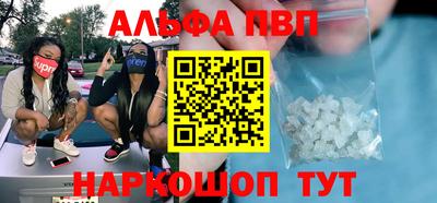 скорость Первоуральск