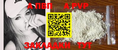 скорость Первоуральск