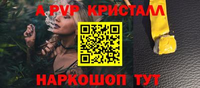 скорость Первоуральск