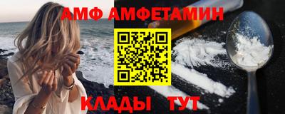 героин Туймазы