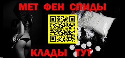 крисы Пенза