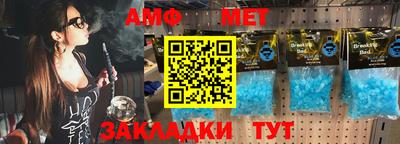 соль курить ск Партизанск