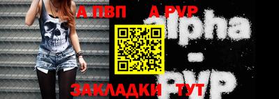 скорость Первоуральск