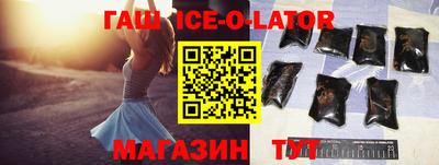 скорость Первоуральск