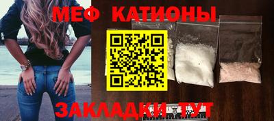 скорость Первоуральск